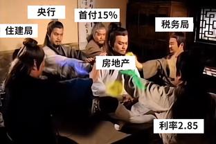 拉塞尔替补！Shams：湖人今日首发詹眉+雷迪什+普林斯+范德彪